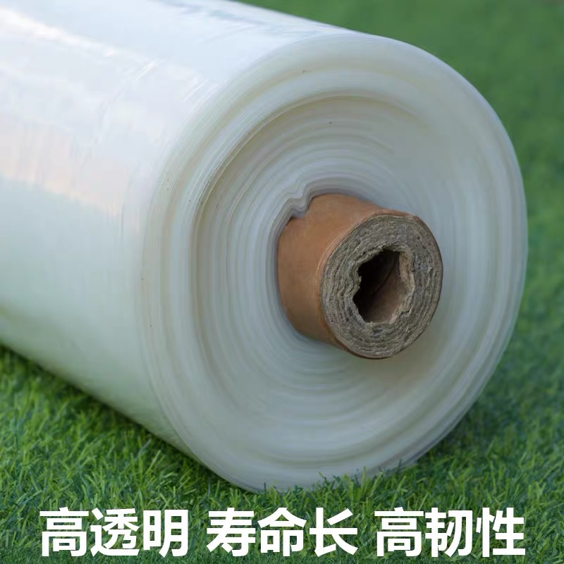 扬州市黑白养殖膜农用薄膜 - 推荐